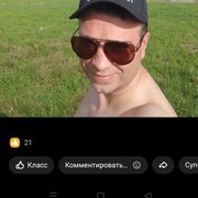 ���������� �������, ���� ������� �����, 45 ���, ������������ ��� ������, ����� � ���������