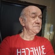 ���������� ���������, ���� ������� �����, 69 ���, ������������ ��� ������, ����� � ���������