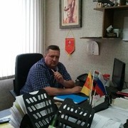  ,   , 53 ,   