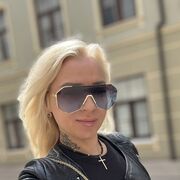 ,  Lesia, 45