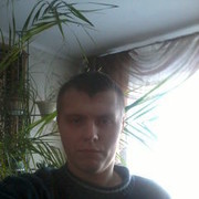 ���������� �����, ���� ������� ������, 41 ���, ������������ ��� ������, ����� � ���������, c�������� ���������