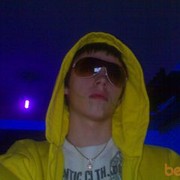 ���������� �������, ���� ������� �������, 34 ����, ������������ ��� ����� � ���������, c�������� ���������