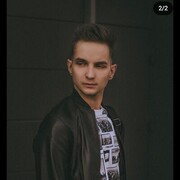 ���������� �����������, ���� ������� ����, 26 ���, ������������ ��� ������, ����� � ���������