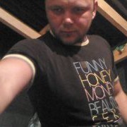 ���������� �����, ���� ������� ���������, 41 ���, ������������ ��� ������, ����� � ���������, c�������� ���������