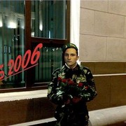 ���������� �����, ���� ������� �������, 38 ���, ������������ ��� ������