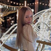 ���������� ����������, ��������