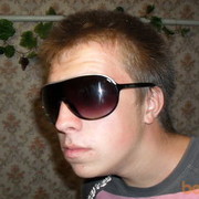 ���������� ����, ���� ������� ������, 33 ����, ������������ ��� ������