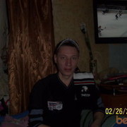 ���������� ���������, ���� ������� ���������, 45 ���, ������������ ��� ������, ����� � ���������, c�������� ���������