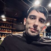 ���������� ���������, ���� ������� R H, 34 ����, ������������ ��� ������, ����� � ���������, c�������� ���������