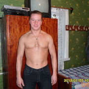 ���������� �����, ���� ������� ���, 43 ����, ������������ ��� ������