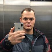  ,   Roman, 31 ,   ,   , c 