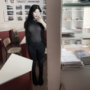  ,   , 20 ,   ,   , 