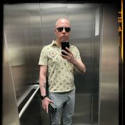 ���������� ������, ���� ������� ��������, 42 ����, ������������ ��� ����� � ���������, c�������� ���������