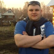 ���������� ��������, ���� ������� ������, 39 ���, ������������ ��� ����� � ���������, c�������� ���������