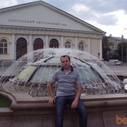  -,   , 44 ,     , c 