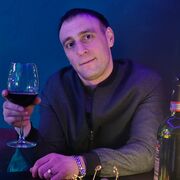 ���������� ����������, ���� ������� ������, 39 ���, ������������ ��� ������, ����� � ���������