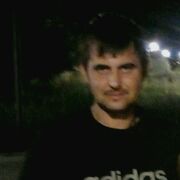 ���������� �����, ���� ������� ����, 31 ���, ������������ ��� ����� � ���������, c�������� ���������