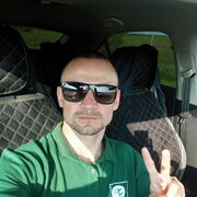 ���������� ������, ���� ������� ���������, 38 ���, ������������ ��� ������, ����� � ���������, c�������� ���������, ���������