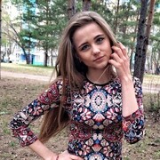 Знакомства Шалинское, девушка Диана, 25