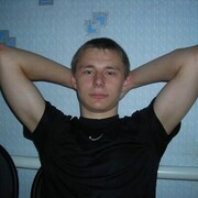 ���������� �����-���������, ���� ������� ������, 33 ����, ������������ ��� ������, ����� � ���������