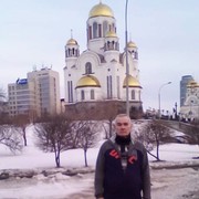 ���������� ������������, ���� ������� ���������, 56 ���, ������������ ��� ������, ����� � ���������, c�������� ���������