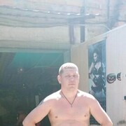 ���������� ������-��-����, ���� ������� Grisha, 38 ���, ������������ ��� ������, ����� � ���������, c�������� ���������, ���������