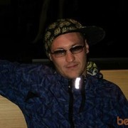 ���������� ����������, ���� ������� Aiex, 34 ����, ������������ ��� ������, ����� � ���������, c�������� ���������