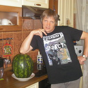  ,   Slava, 50 ,   