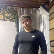 ���������� �����-���������, ���� ����� ������, 19 ���, ������������ ��� ������, ����� � ���������, c�������� ���������, ���������