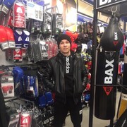 ���������� ������-��-����, ���� ������� �����, 35 ���, ������������ ��� ������, ����� � ���������, c�������� ���������