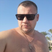 ���������� ������, ���� ������� ����, 43 ����, ������������ ��� ������, ����� � ���������, c�������� ���������, ���������