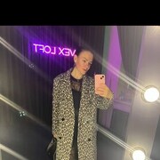 ���������� �����, ������