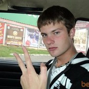  ,   Moroz, 34 ,  