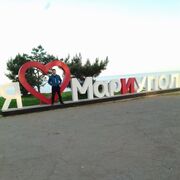 ���������� ���������, ���� ������� �����, 35 ���, ������������ ��� ������, ����� � ���������