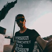 ���������� ������, ���� ������� Ivar, 29 ���, ������������ ��� ������, ����� � ���������