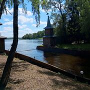 ���������� ������, ���� ������� ����, 51 ���, ������������ ��� ������, ����� � ���������