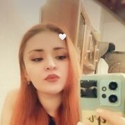 ���������� ����������, ����