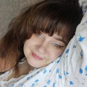 ���������� �����, ���� ������� Lis�na, 45 ���, ������������ ��� ������, ����� � ���������, c�������� ���������, ���������