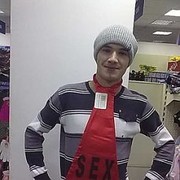 ���������� ������������, ���� ������� �������, 35 ���, ������������ ��� ������, ����� � ���������, c�������� ���������