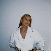 ���������� ������, ���� ������� ���, 29 ���, ������������ ��� ������, ����� � ���������