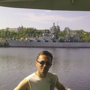  ,  second_mate, 45