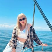 ���������� �������, ���� ������� ��������, 46 ���, ������������ ��� ������, ����� � ���������