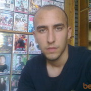 ���������� ���������, ���� ������� ����, 39 ���, ������������ ��� ����� � ���������, c�������� ���������