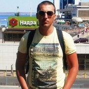 ���������� �������, ���� ������� ����, 44 ����, ������������ ��� ������, ����� � ���������, c�������� ���������