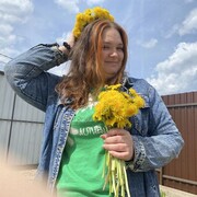 ���������� �������, ���� ������� ����, 38 ���, ������������ ��� ����� � ���������, c�������� ���������