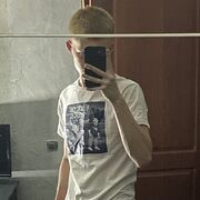 ���������� ���������, ���� ����� �������, 20 ���, ������������ ��� ������, ����� � ���������