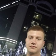  ,   , 29 ,   ,   , c 
