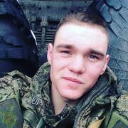 ���������� �����, ���� ����� ������, 25 ���, ������������ ��� ������, ����� � ���������