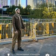 ���������� ������, ���� ������� �������, 30 ���, ������������ ��� ������, c�������� ���������, ���������