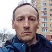 ���������� �������� ���, ���� ������� ���������, 44 ����, ������������ ��� ������, ����� � ���������